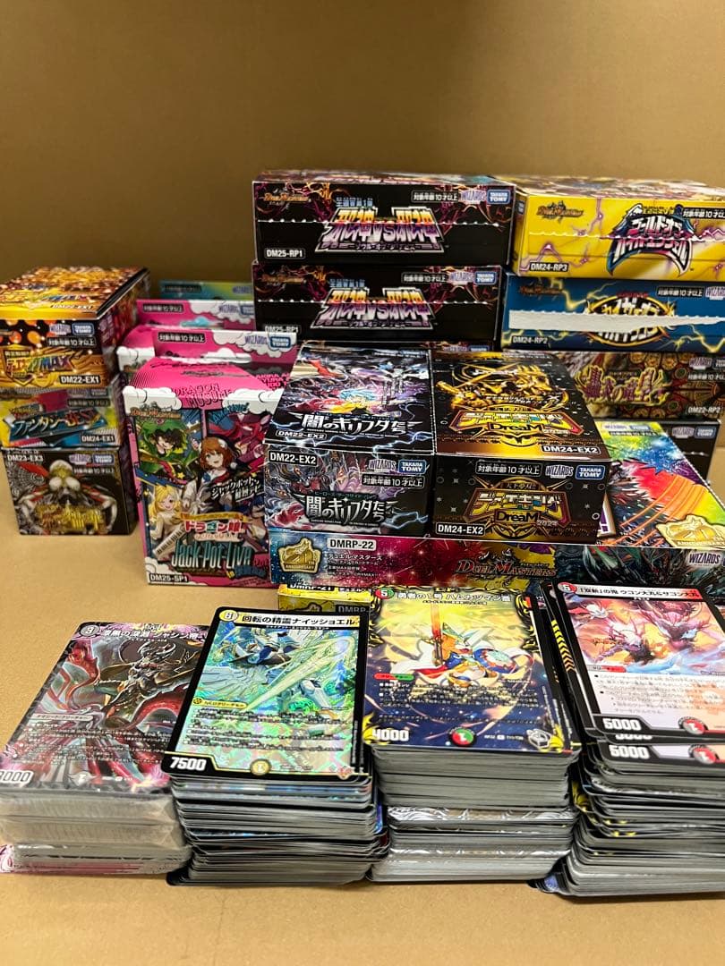 デ*屋様 デュエマ　引退品　まとめ売り