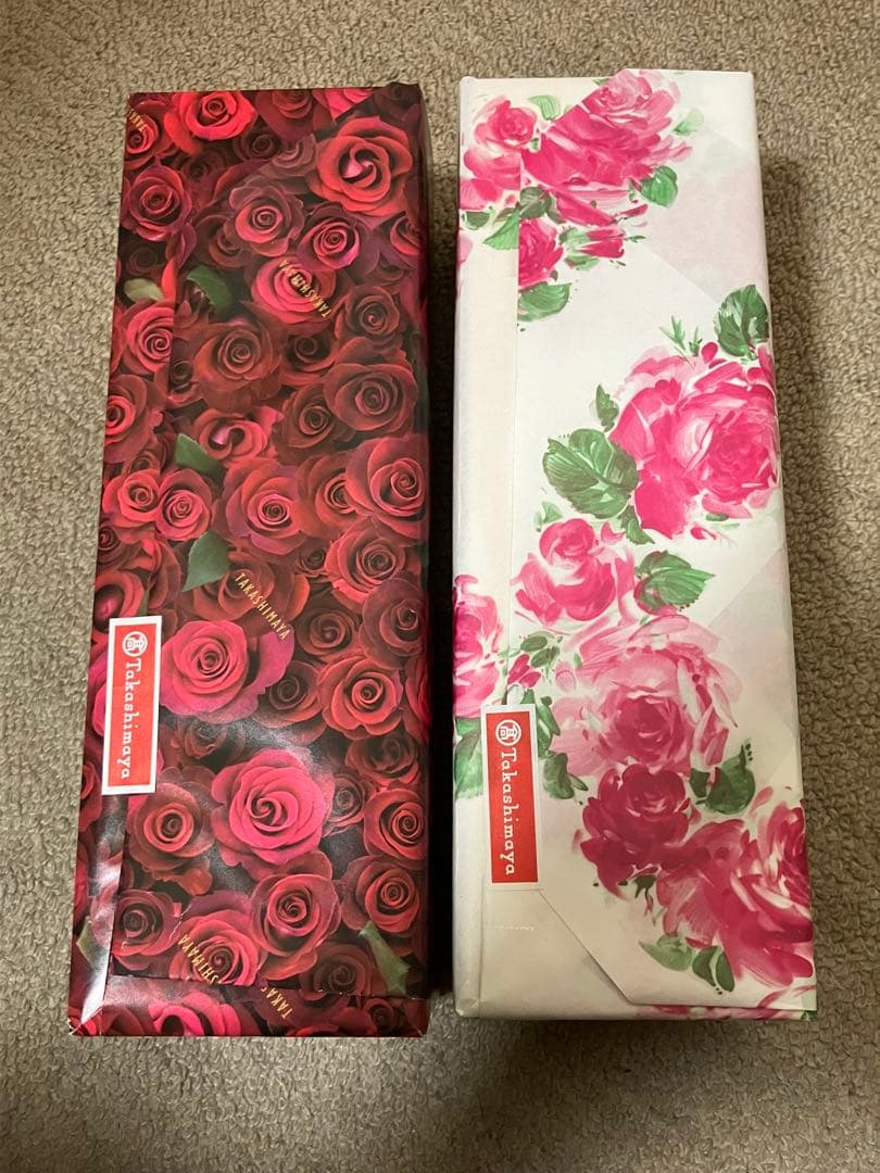 森伊蔵　金ラベル　2本セット