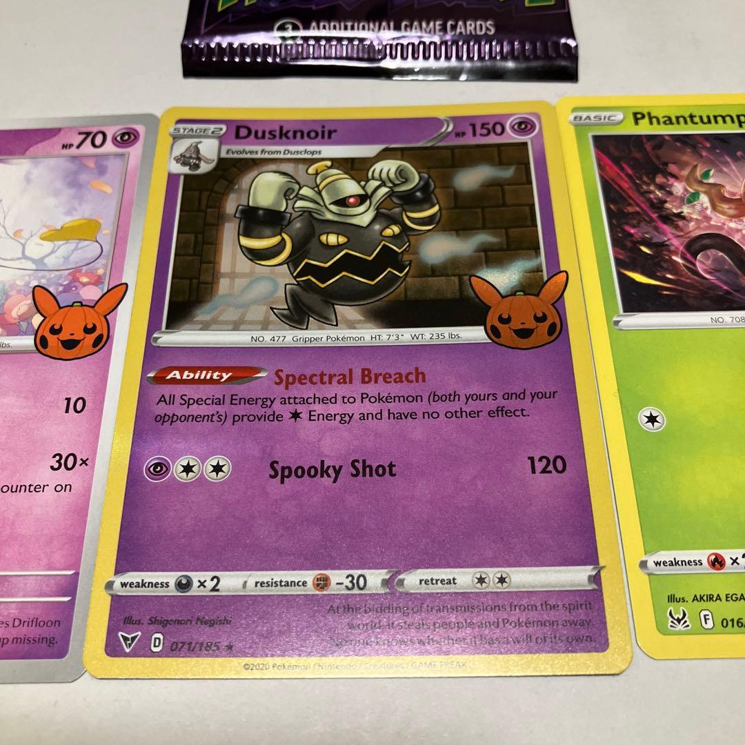 海外版 ポケモンカード trick or trade トリックオアトレード - メルカリ