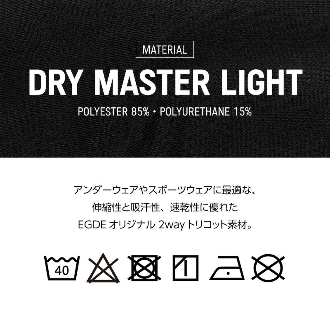 EGDE エッジ NUMBER18 ジョックストラップ ケツワレ サポータ SM