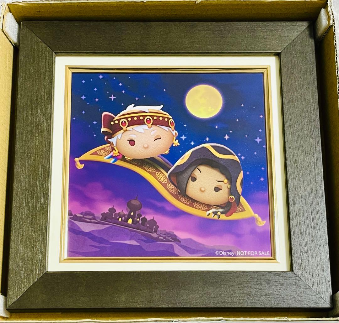 ツイステ ツムツム A賞 壁掛けアート スカラビア ジャミル カリム ツムステ