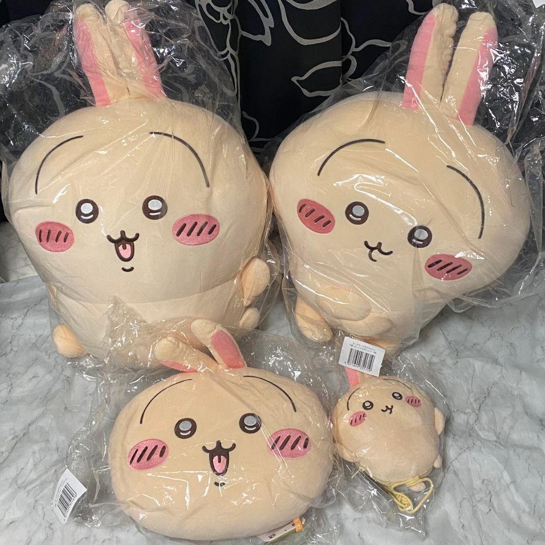 うさぎだらけのくじ　ちいかわ　A賞　B賞　C賞