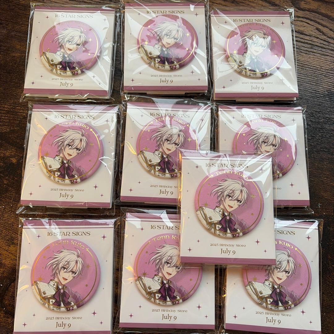 朔*様 アイドリッシュセブン アイナナ バースデー缶バッジ 九条天 12点