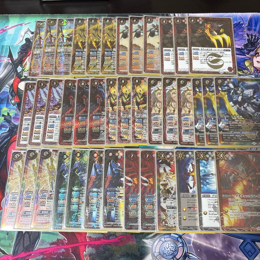 契約神ルー　武迅　デッキ