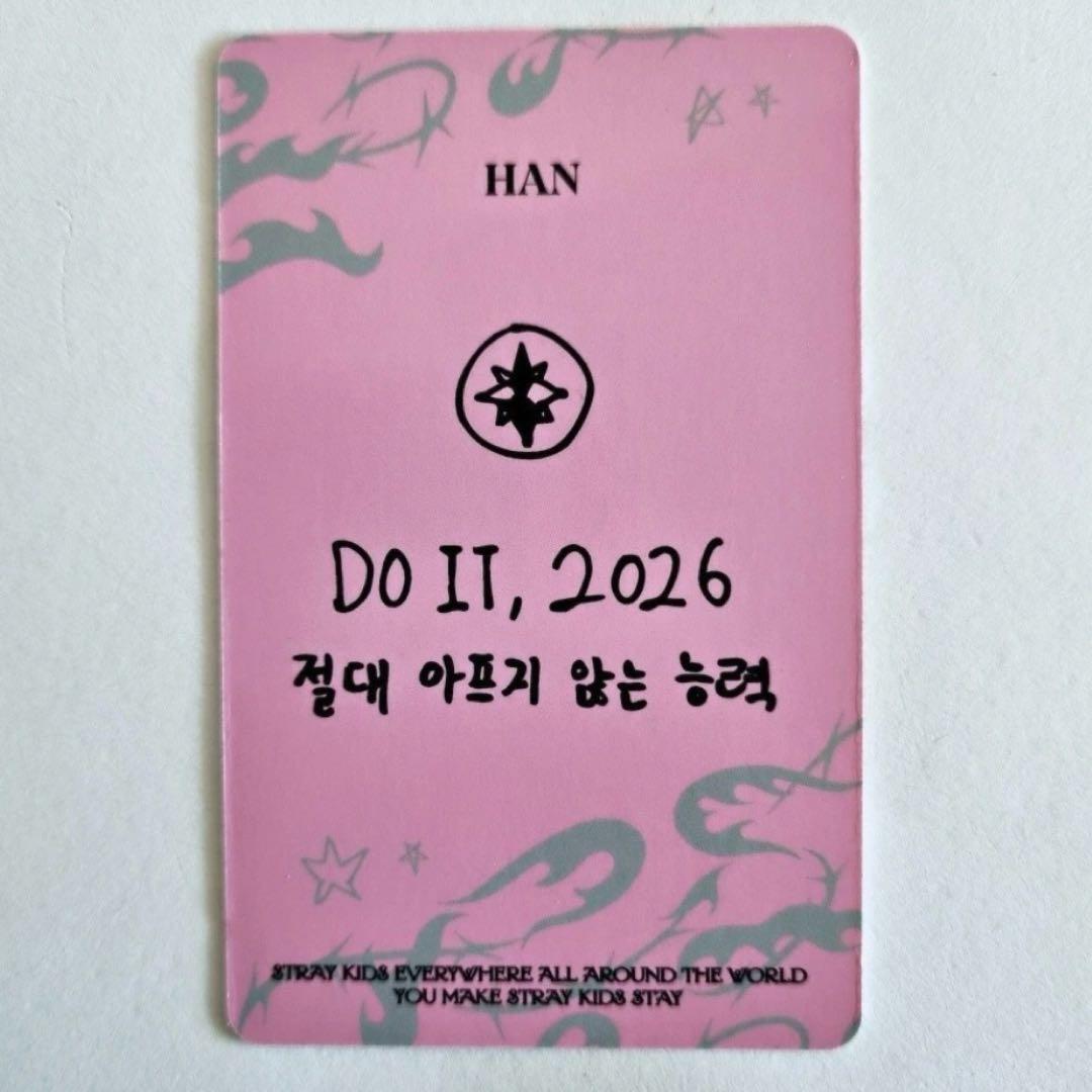 straykids ハン DOIT fans shop ラキドロ トレカB - メルカリ