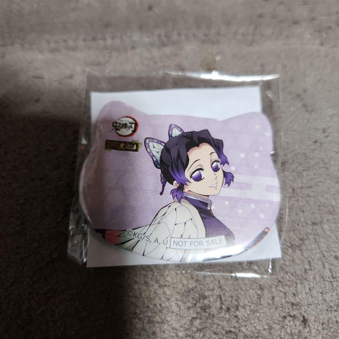 ナンジャタウン 鬼滅の刃 ねこ型缶バッジ　胡蝶しのぶ