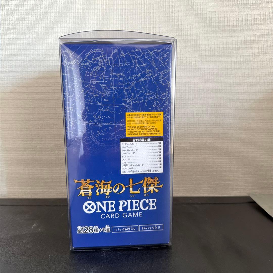 ワンピースカードゲーム 蒼海の七傑 未開封 テープ付き1BOX - メルカリ