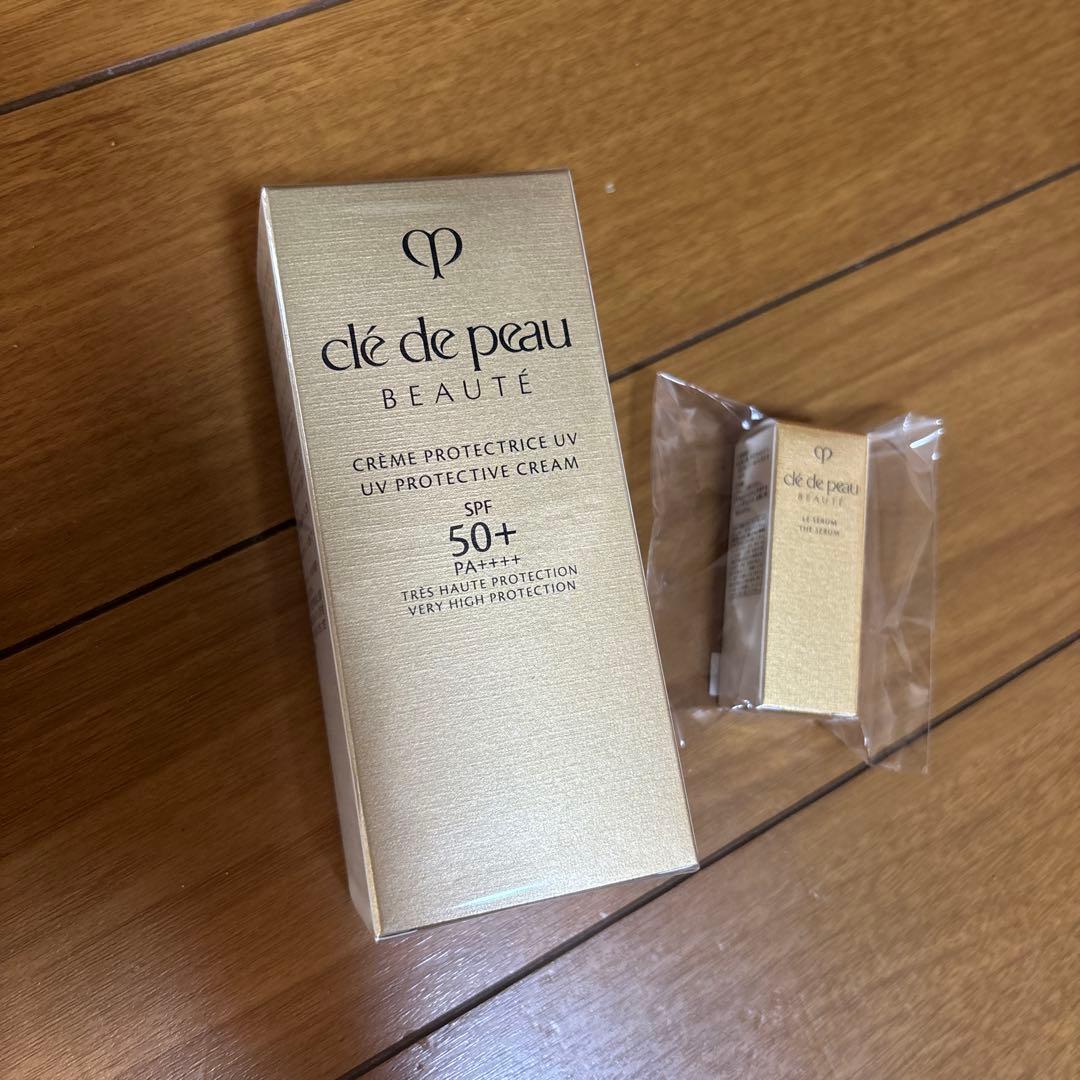 クレ・ド・ポーボーテ　日焼け止めクリーム50g