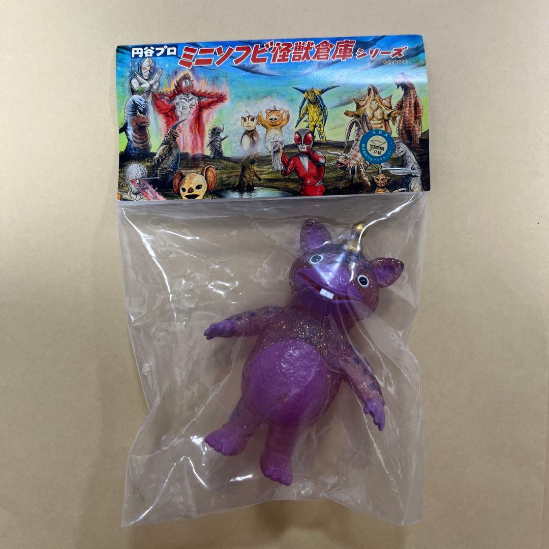 MAXTOY ミニソフビ怪獣倉庫シリーズ 円谷プロ 快獣ブースカ