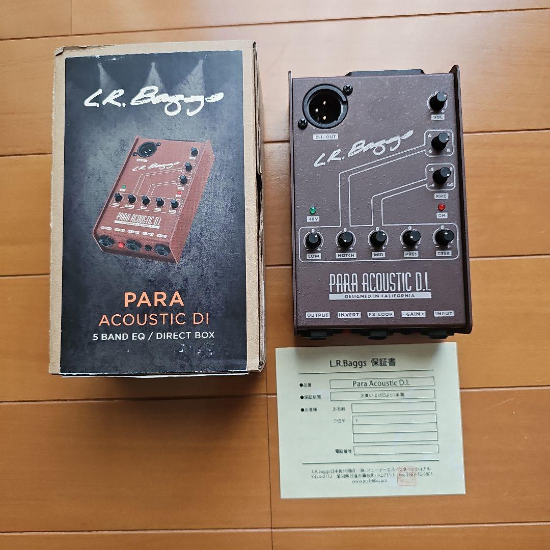 LR Baggs Para Acoustic DI 5バンドEQ