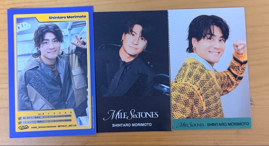 SixTONES 森本慎太特典トレカ - メルカリ