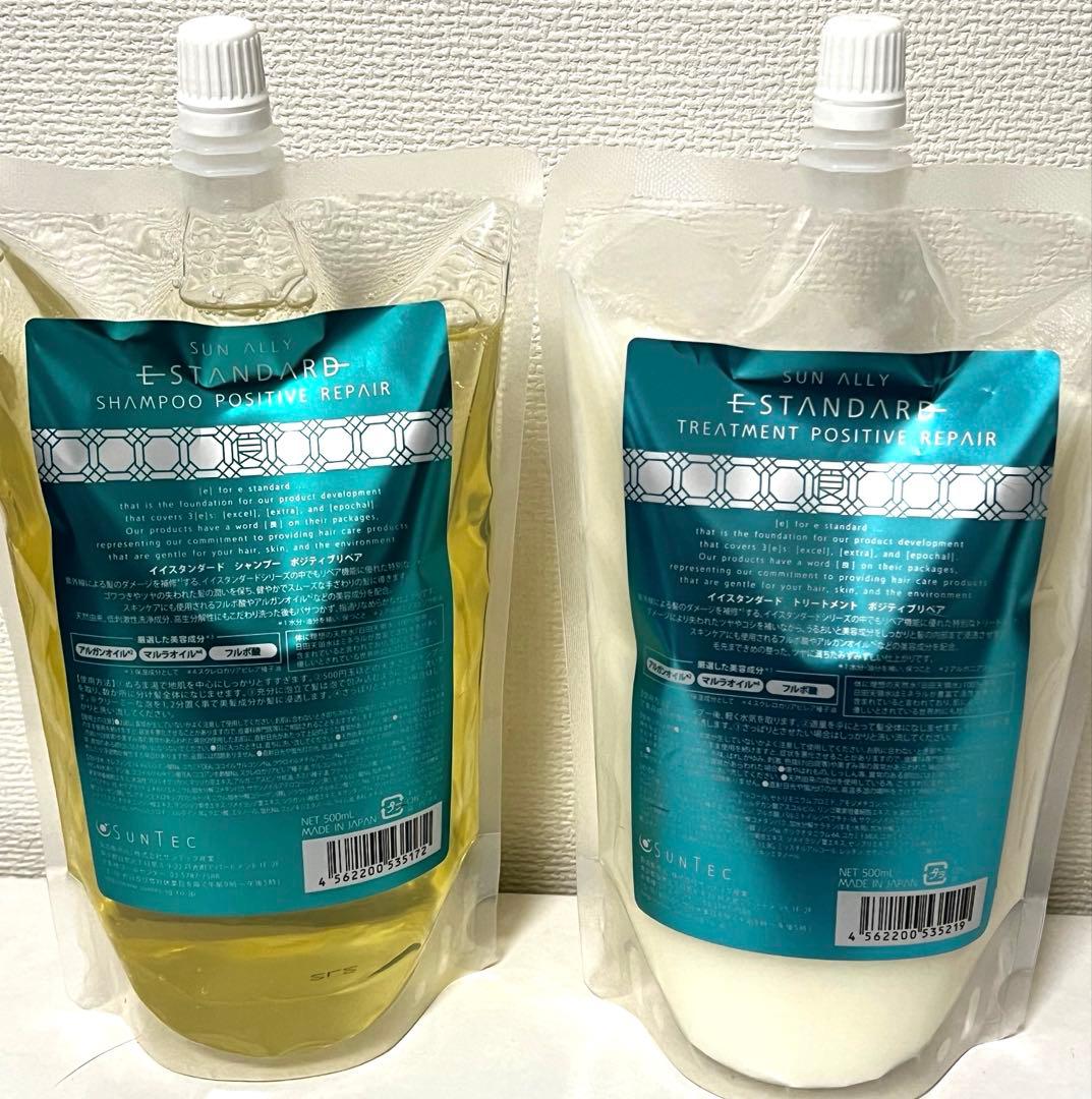 イイスタンダード　ポジティブリペア　シャンプートリートメント　レフィル500ml