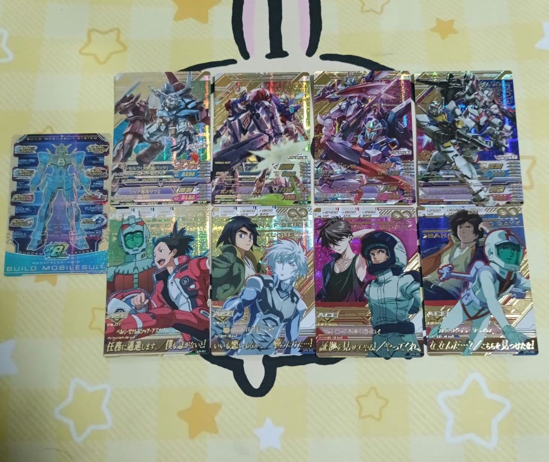 ガンダムトライエイジ 8周年　プロモ　9枚セット