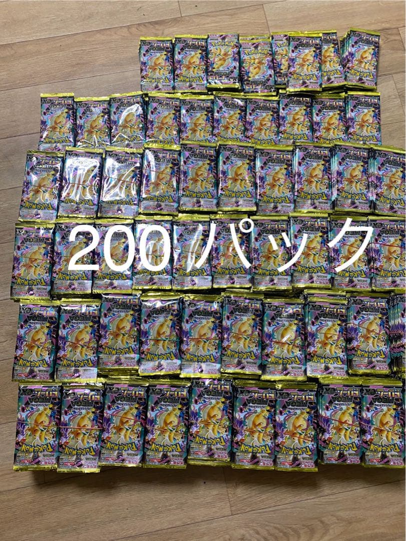 ポケモンカードゲーム メガドリームex 200パック Amazon.co.jp: ポケモンカードゲーム MEGA ハイクラスパック MEGA