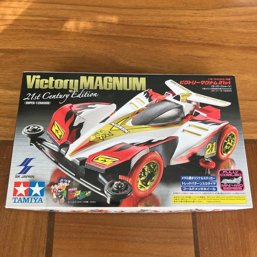 ★Tamiya Victory Magnum 21st edition★
