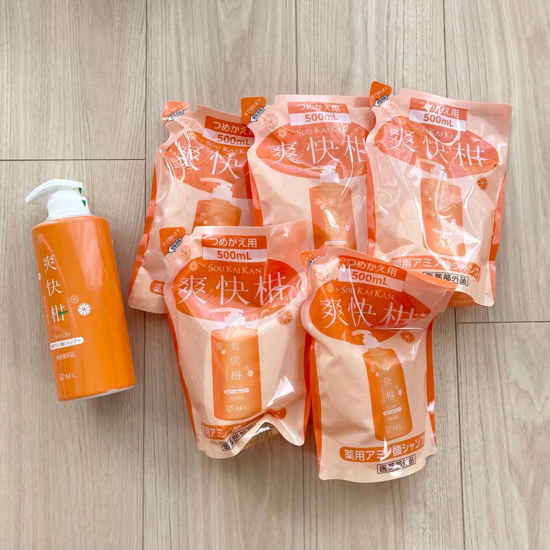 爽快柑 シャンプー 500ml 6個セット