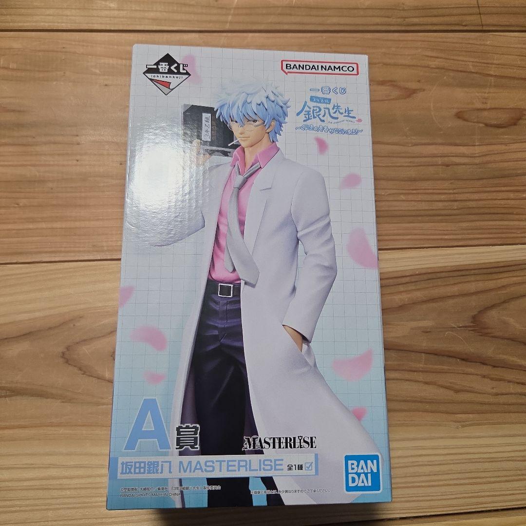 銀八先生 一番くじ A賞坂田銀八 フィギュアセット - メルカリ