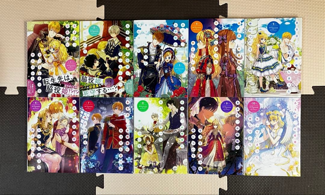 ある日、お姫様になってしまった件について TVアニメ「ある日、お姫様になってしまった件について」公式サイト