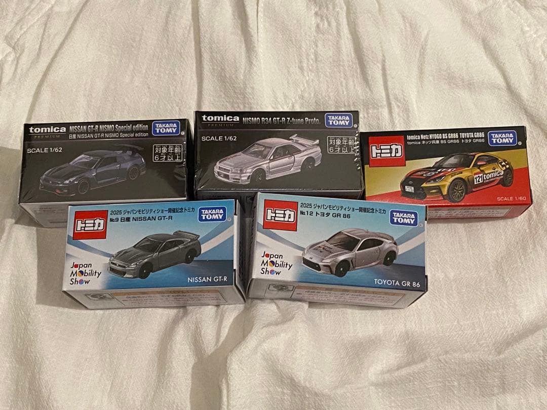 ジャパンモビリティショー 2025 限定トミカ 86 GT-R 5台セット a