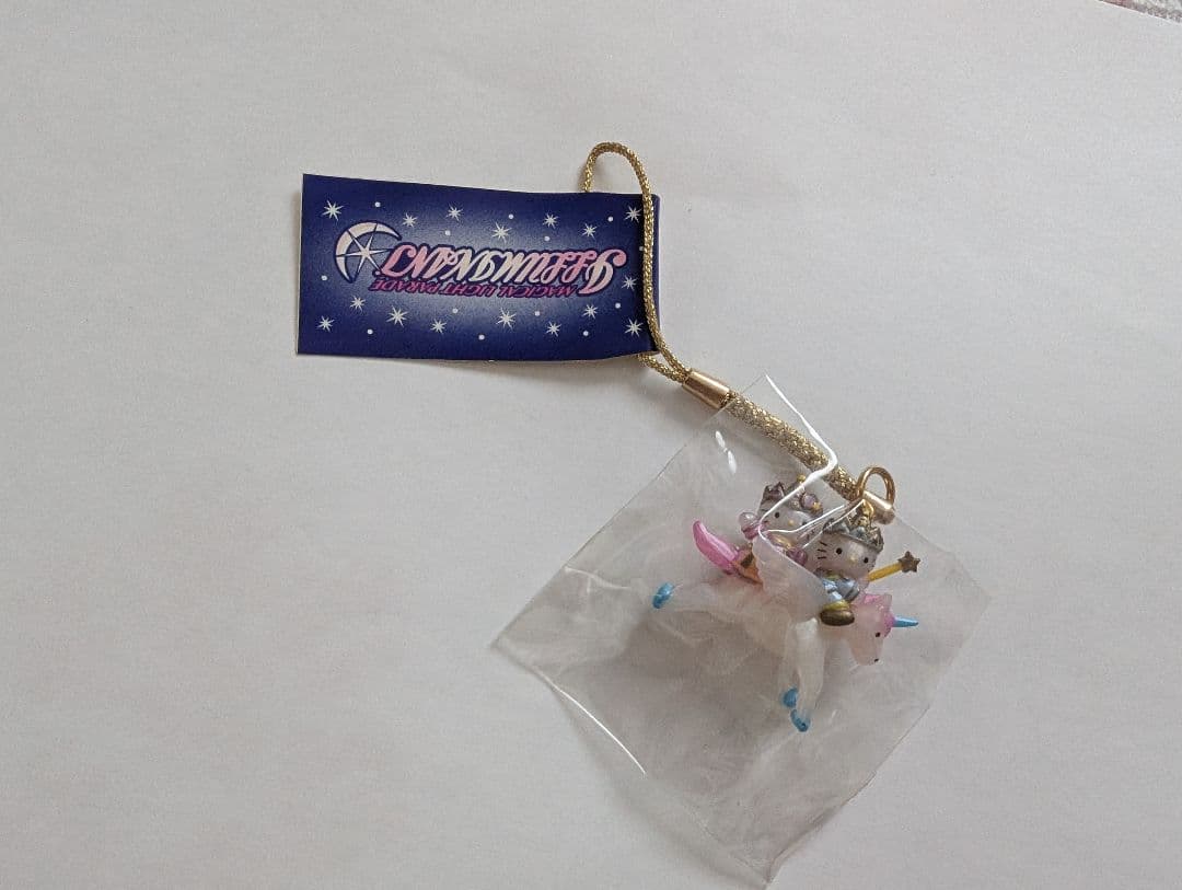 ハローキティ　サンリオピューロランドランド限定根付