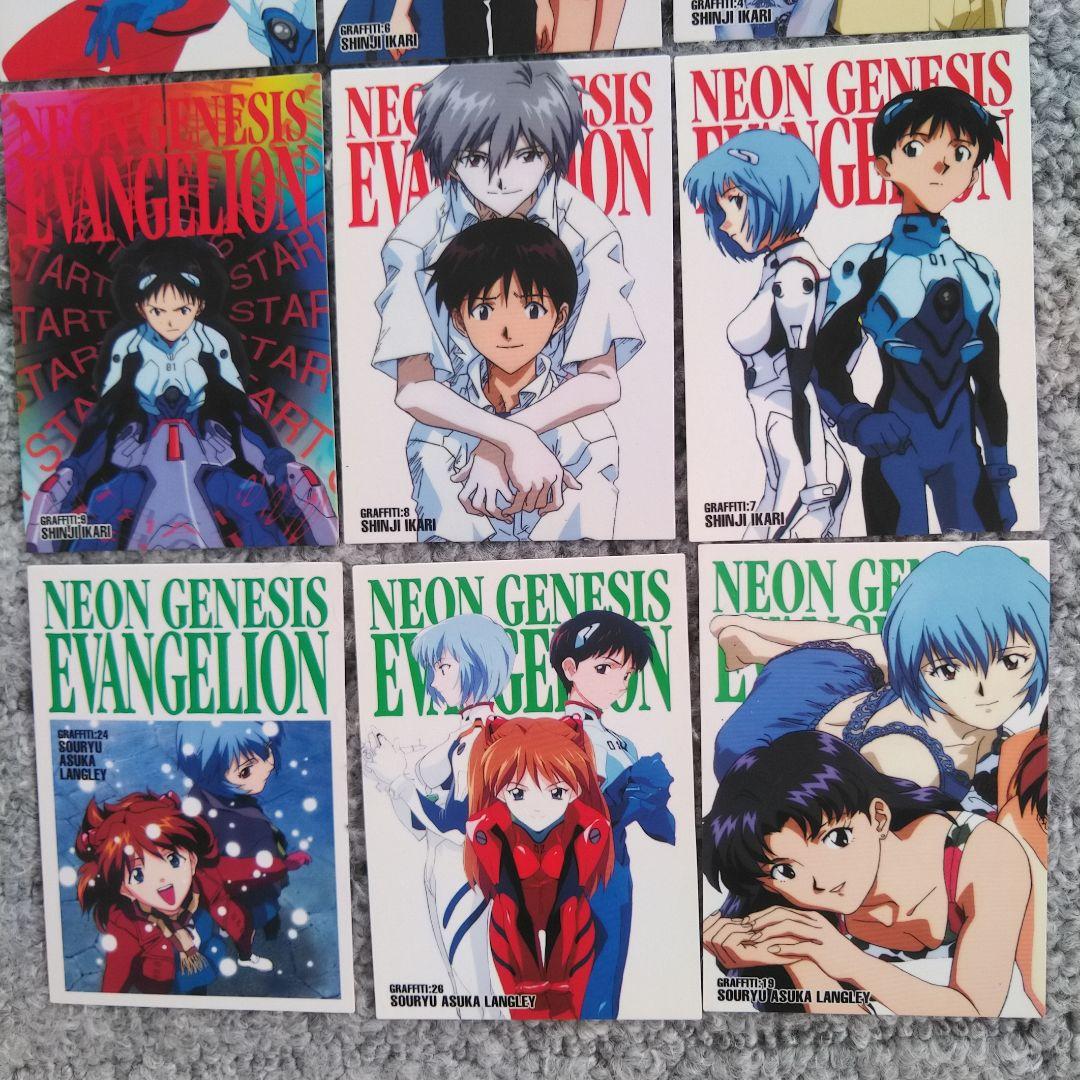 エヴァンゲリオンカードダスマスターズ 設定資料集 碇シンジ アスカ