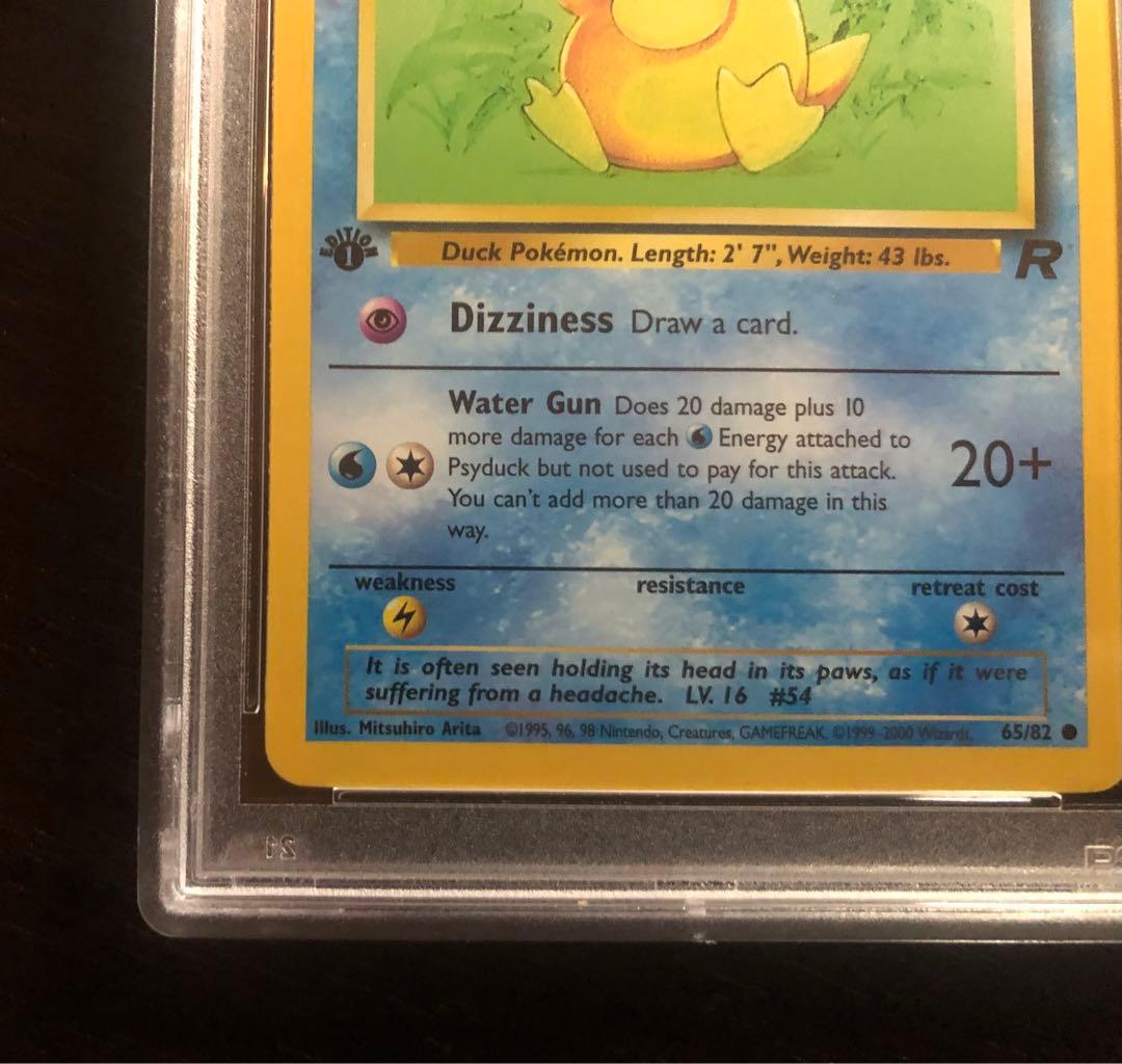 PSA9 コダック 2000 ロケット団 1ST EDITION ポケモンカード - メルカリ