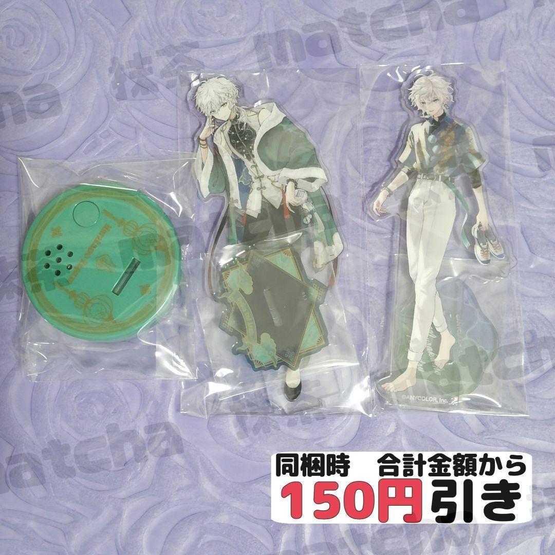 C782】 叢雲カゲツ まとめ売り にじさんじ アクスタ 2周年 海の家