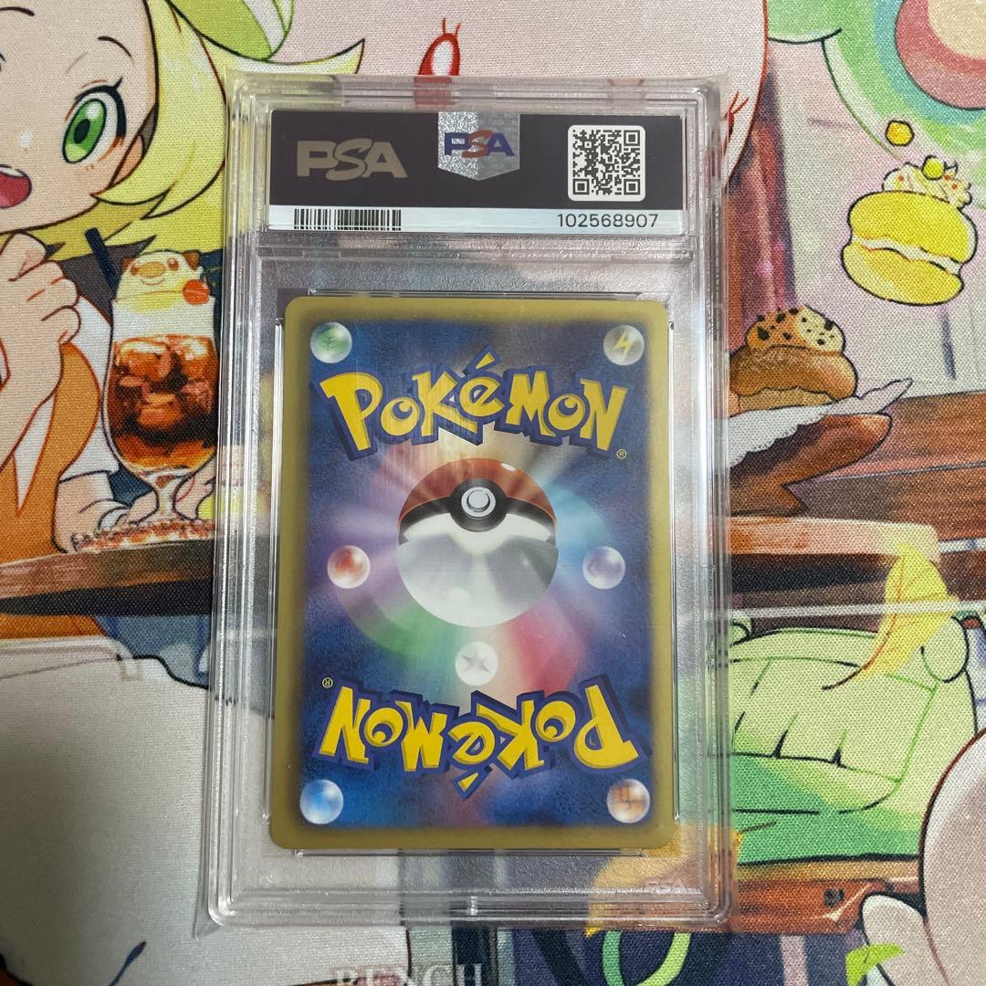 OneMall provides Mercari products: ブラッキー イーブイコレクション