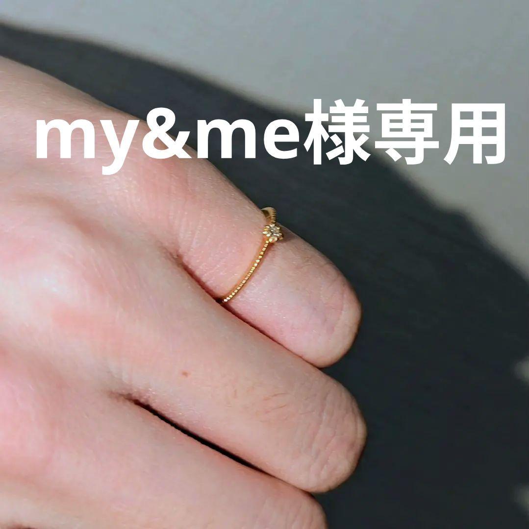 ete 18k シンプルダイヤピンキーリング 1号 BPF01_3_203018_01400203?$VS_1500$