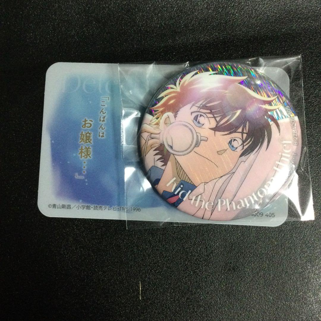 名探偵コナン 彩光キラキラカンバッジコレクション 缶バッジ