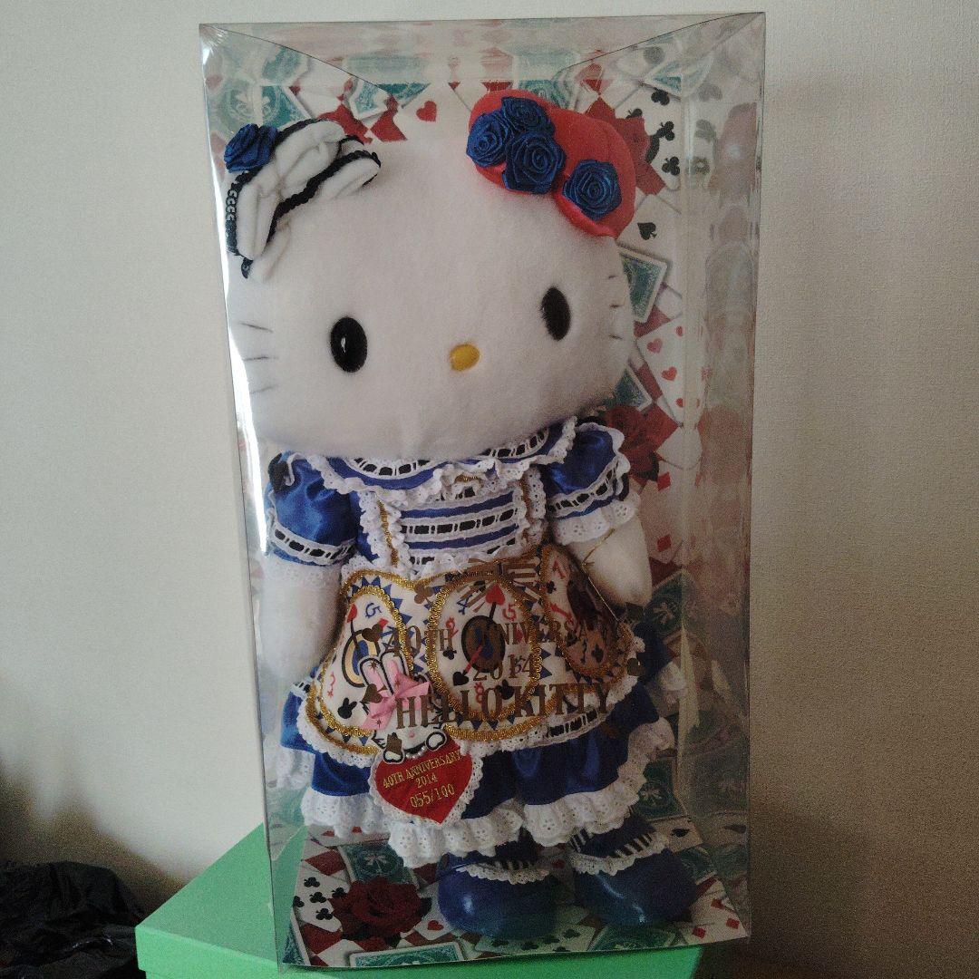 ハローキティぬいぐるみ　40th Anniversary