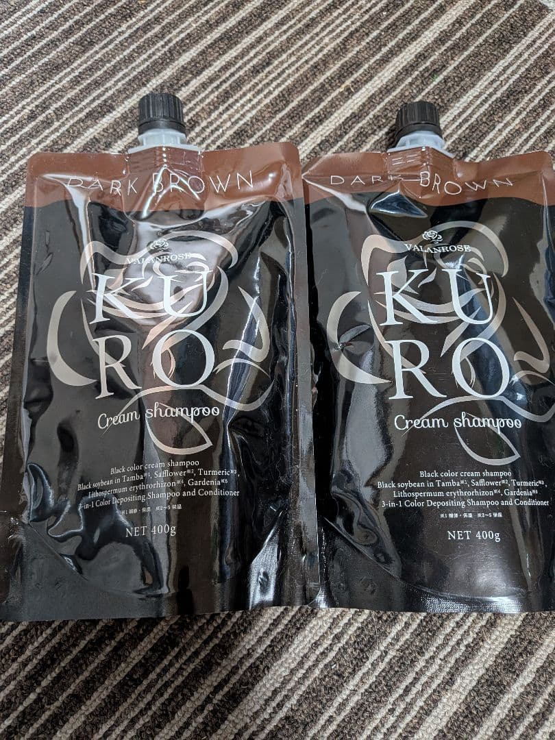 KURO ダークブラウンクリームシャンプー 400g×2個セット 楽天市場】【LINEお友だち追加で500円クーポン】2個セット KURO