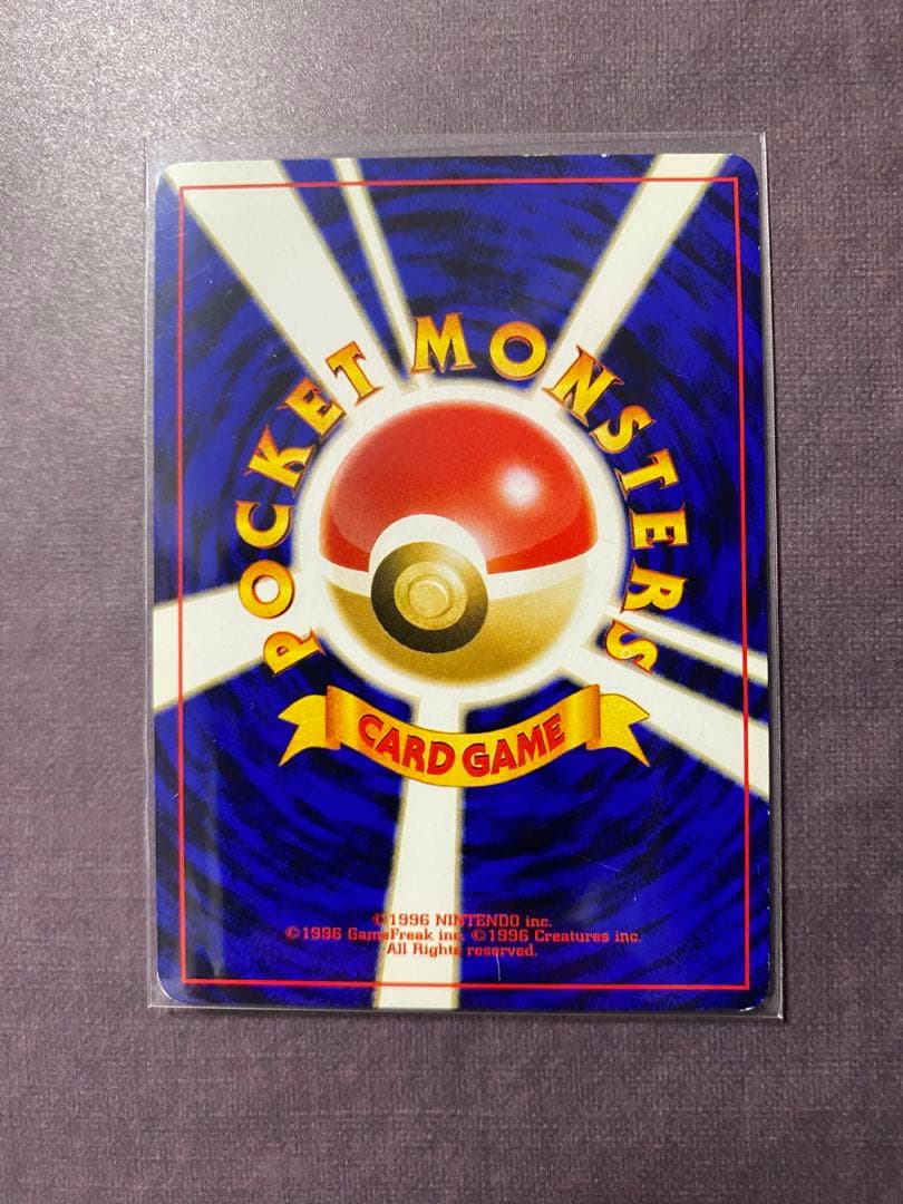 旧裏 ポケカ ブラッキー 渦巻きホロ - メルカリ