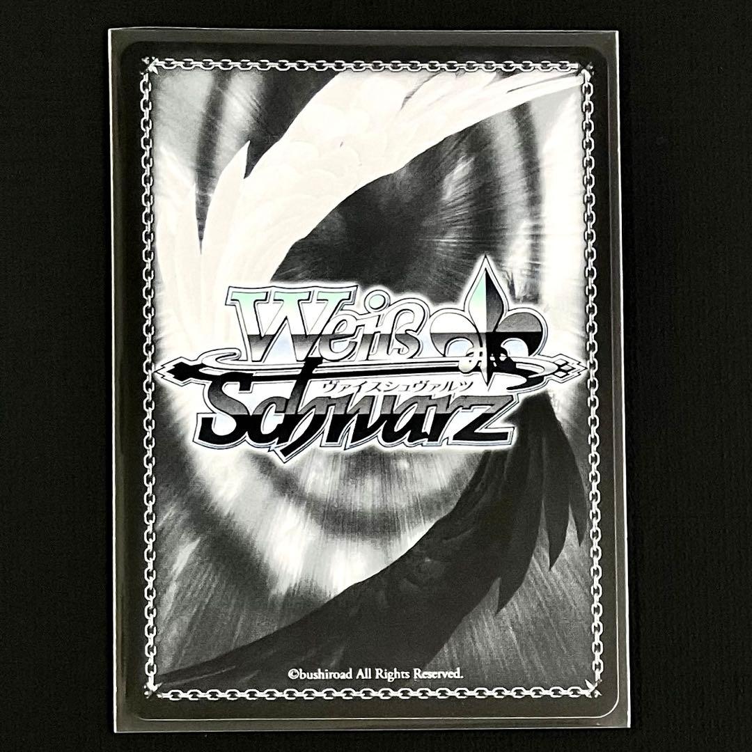 アイドルマスター デレマス SP クリアブルーに誘われて 速水 奏 - メルカリ