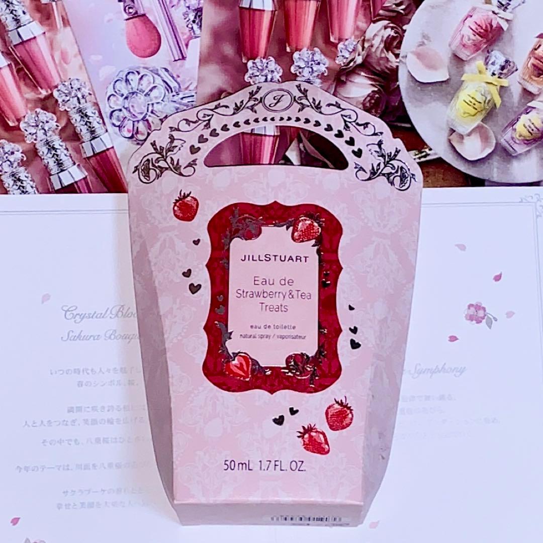 ✨新品✨ ジルスチュアート オード ストロベリー＆ティー トリーツ 2024限定