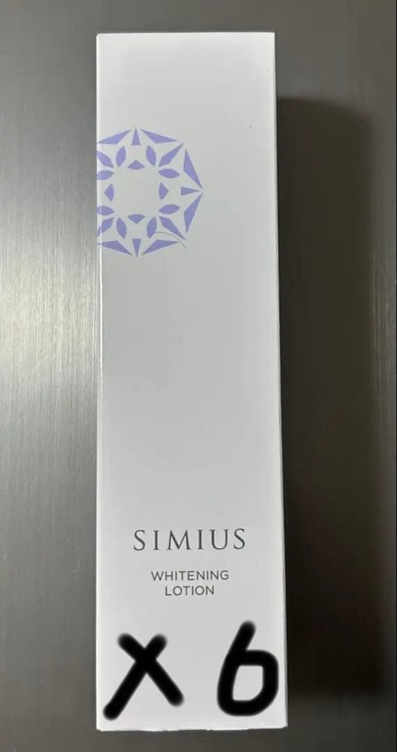 SIMIUS WHITENING LOTION 150ml 6本セット