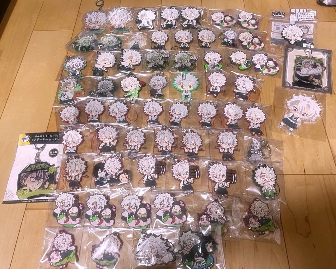 鬼滅の刃 不死川実弥 キーホルダー まとめ売り 10645578.jpg