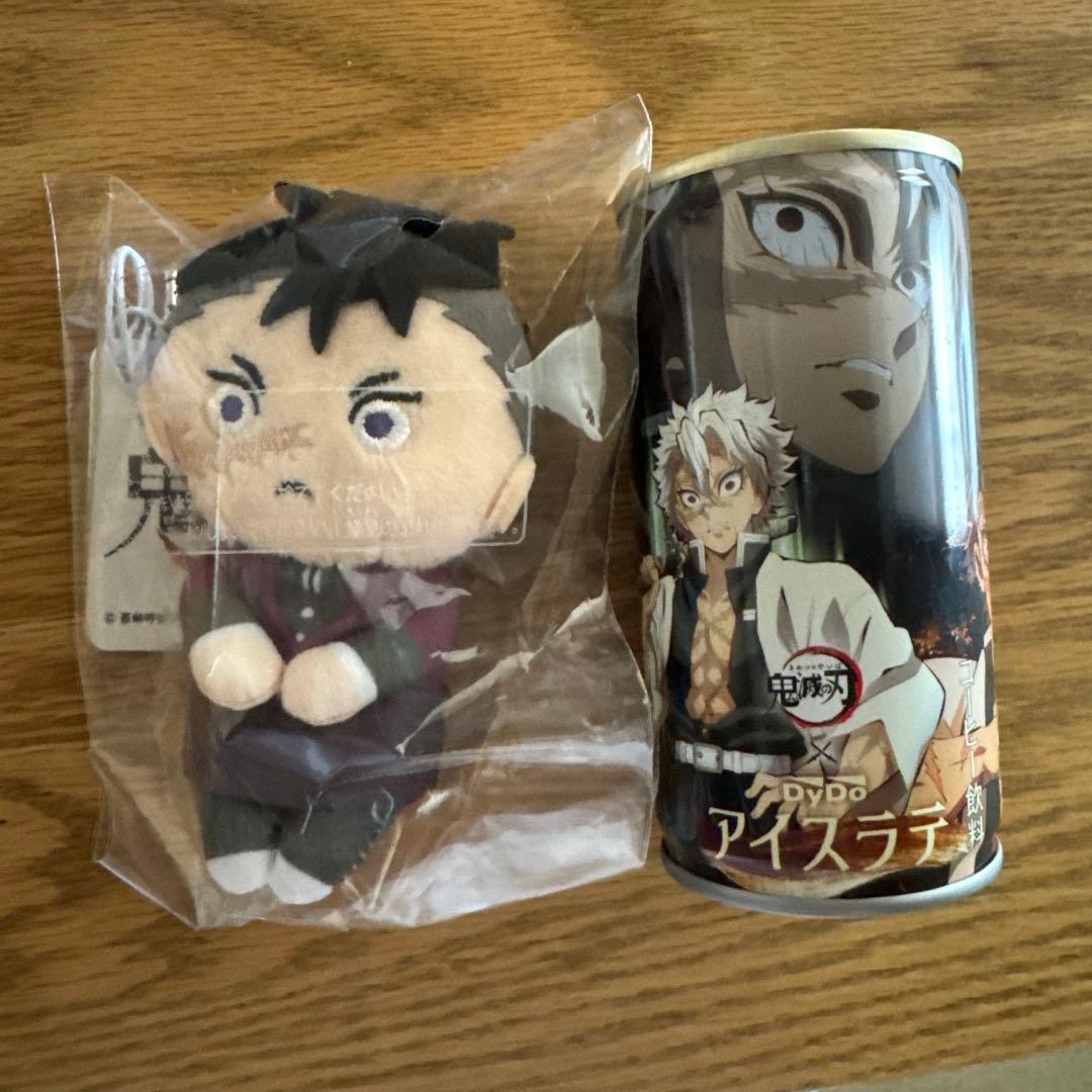 鬼滅の刃 不死川玄弥 ちょっこりさん ぬいぐるみキーチェーン 新品未