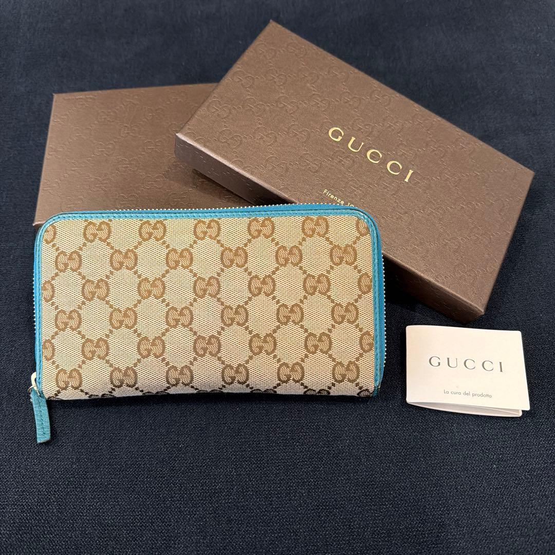 グッチ 長財布 GG キャンバス ターコイズブルー ラウンドファスナー