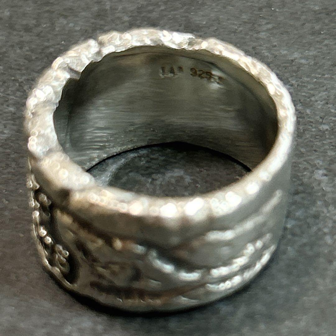 激レア 黒夢 清春 S.A.D サディスティックアンドデンジャラス リング