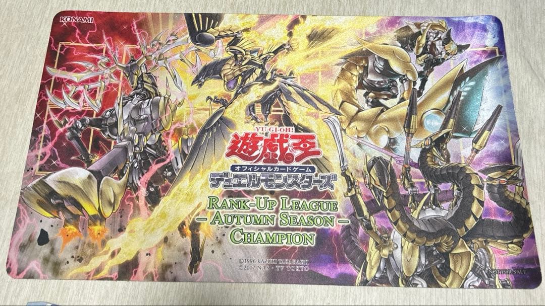 遊戯王　プレイマット　機巧　チャンピオン 受注発送】遊戯王 四季大会 秋 ライゼオル・デュオドライブ プレイマット