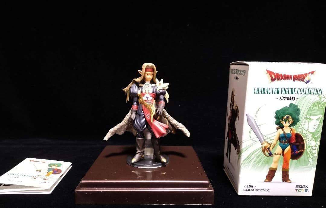 ドラゴンクエスト キャラクターフィギュアコレクション ピサロ 天空編3