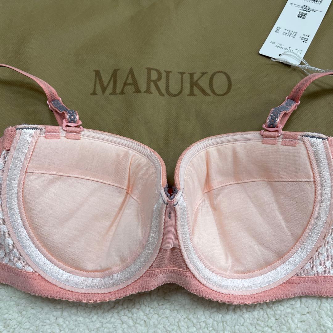 未使用】補正下着マルコ カリーユ 2/3カップ ストラップレスブラジャー