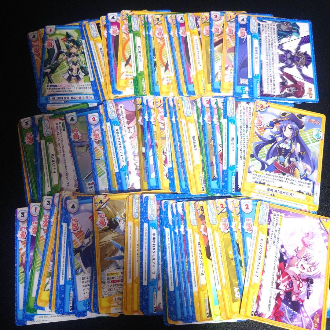 reバース シンフォギア 2box分まとめ売り - メルカリ