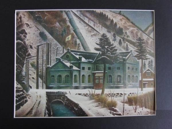 岡鹿之助、【山麓】、希少な大判額装用画集より、美品、日本人画家、新品額装付