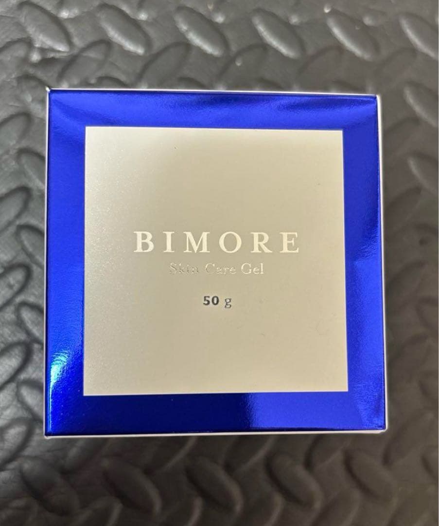【新品・未開封】ビモア　スキンケアジェル　50g
