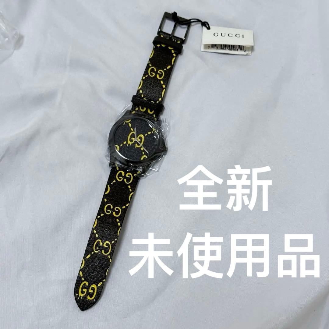 全新未使用品 GUCCI GGパターン 時計 ゴースト YA1264019