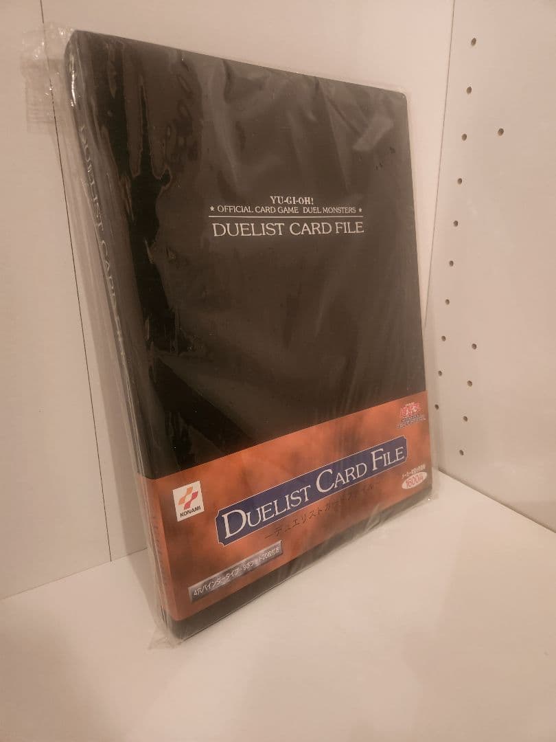 遊戯王デュエリストカードファイル　バインダー Amazon.co.jp: 遊戯王デュエリストカードハンディファイル : おもちゃ