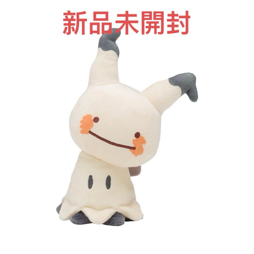 ポケモンぬいぐるみ　へんしん　メタモン　ミミッキュ　海外 タグ付】希少 ポケモンセンター へんしん メタモン ミミッキュ