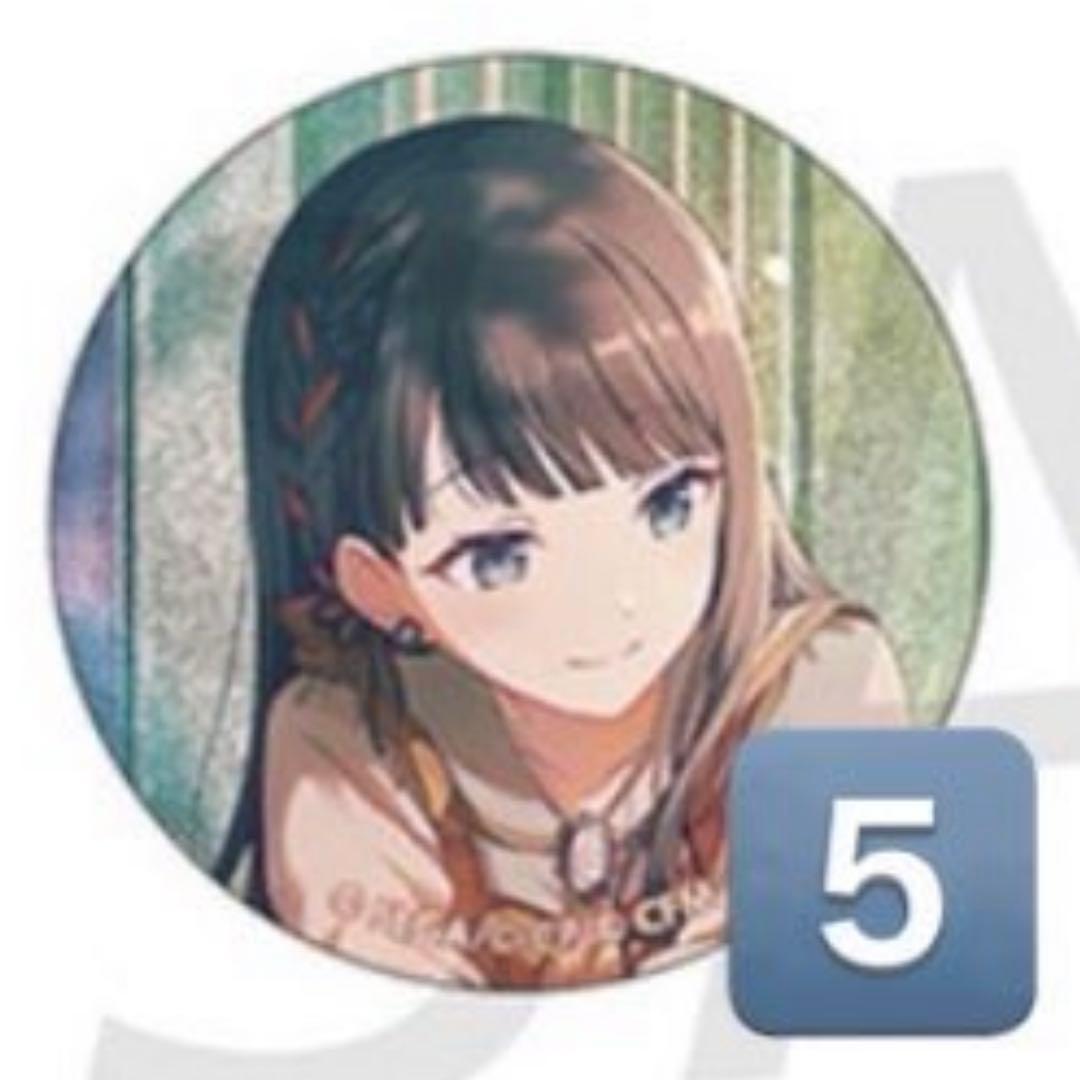 プロセカ グリッター缶バッジ グリ缶 48B 星乃一歌 - メルカリ